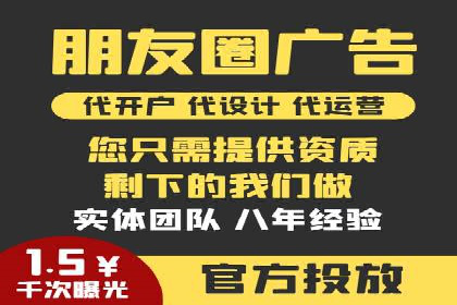 实战案例：如何利用百度推广拓展市场份额