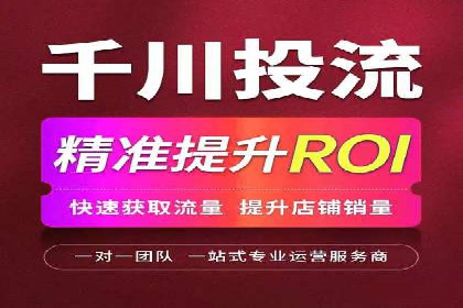 百度包年竞价策略：提升广告转化率的秘诀